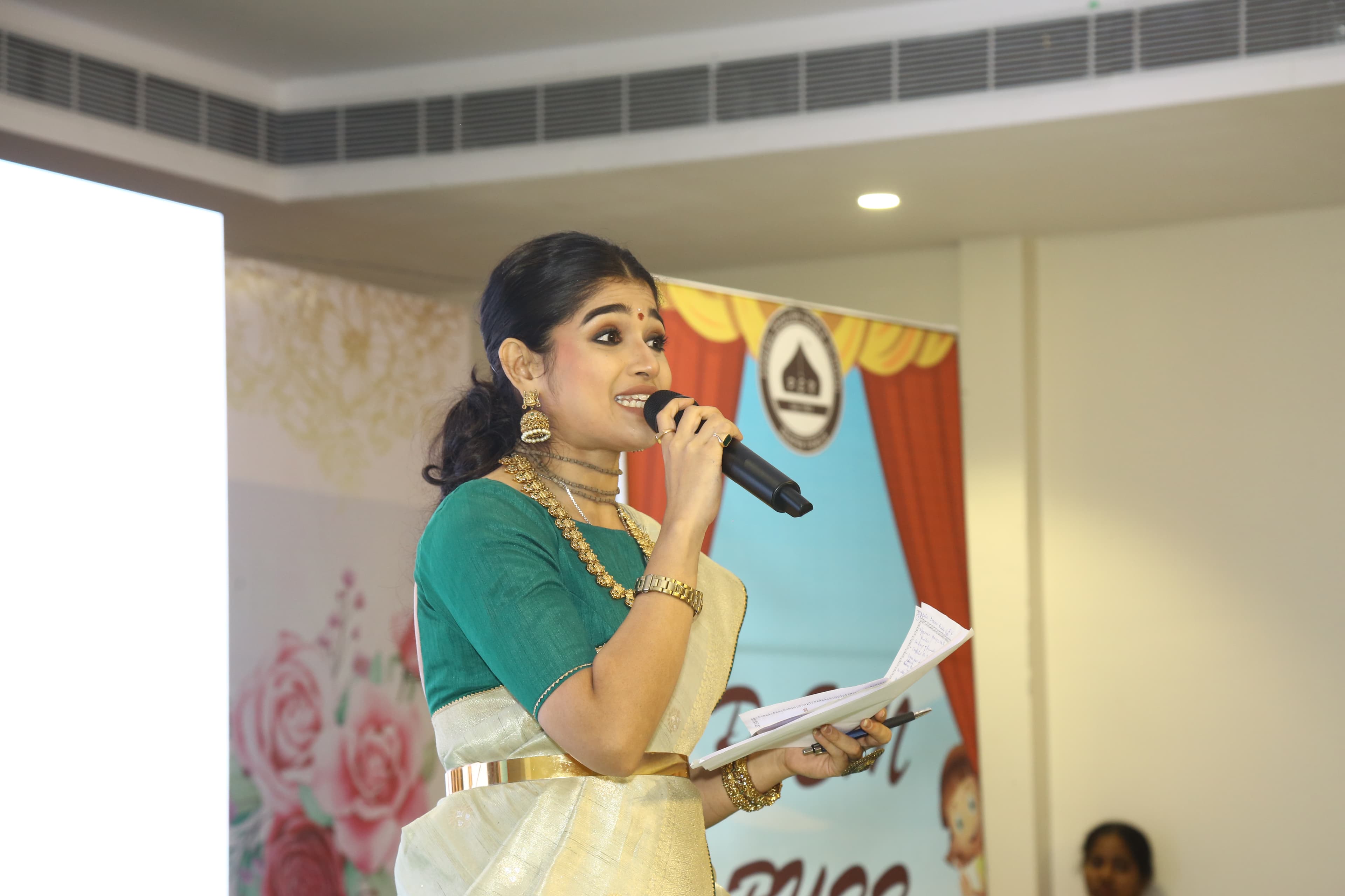 awardNight1