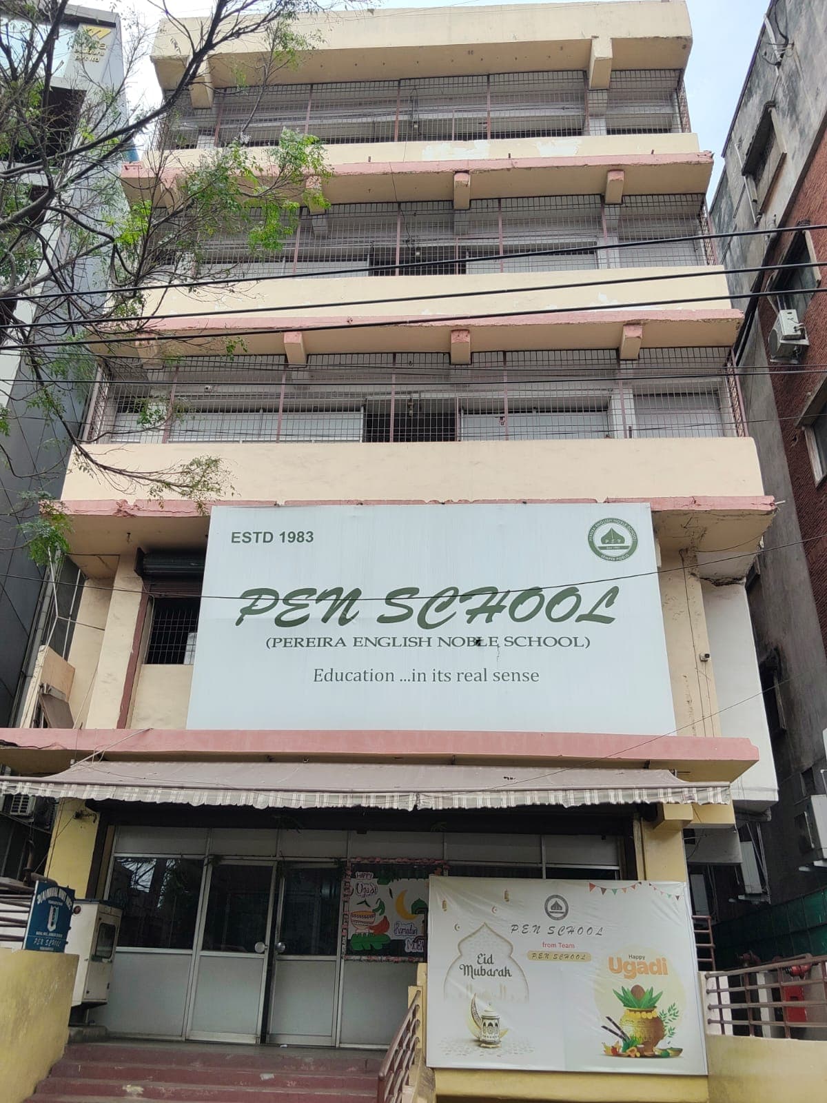 Dabagardens Senior campus