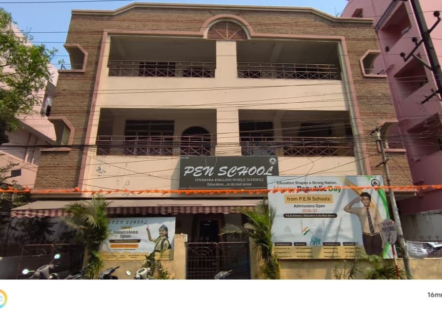 Dabagardens Junior campus